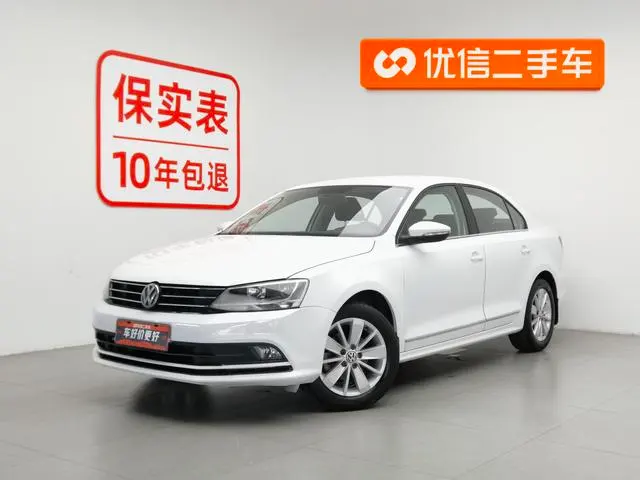 Volkswagen Sagitar, 2015