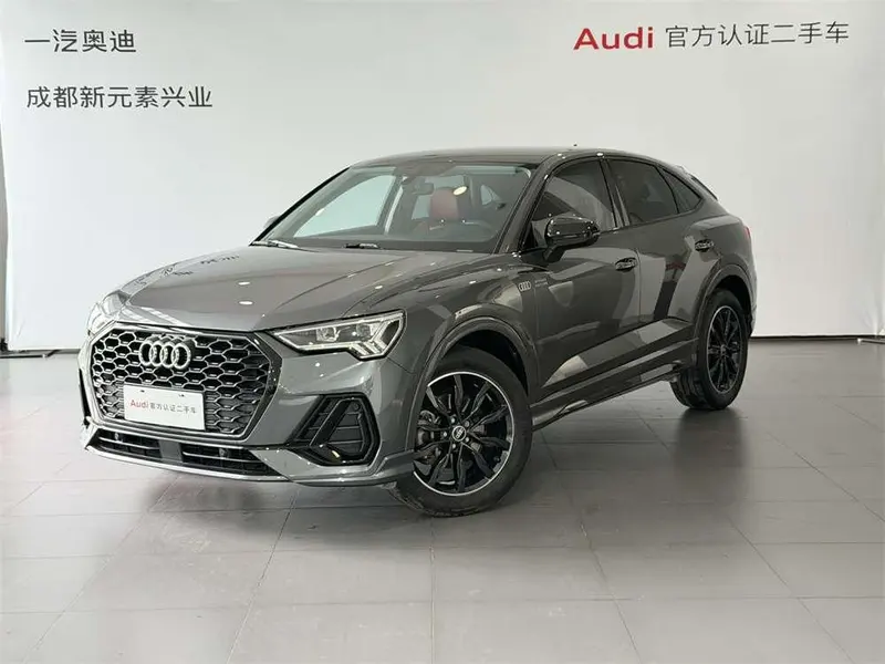 Audi Q3 Sportback, 2021