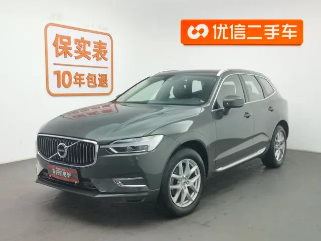Volvo XC60 T5 4WD Luxury Edition, 2020 — фото 1