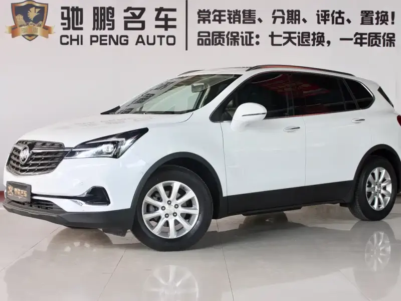 Buick Envision Plus, 2020 — фото 1