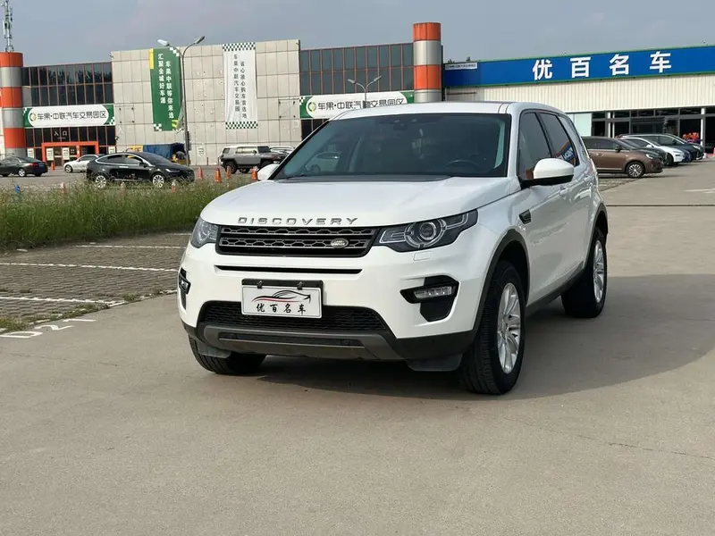 Land Rover Discovery Sport 2.0T SE, 2017 — фото 1