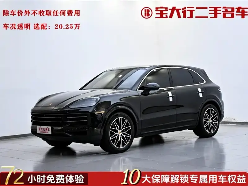 Porsche Cayenne, 2024