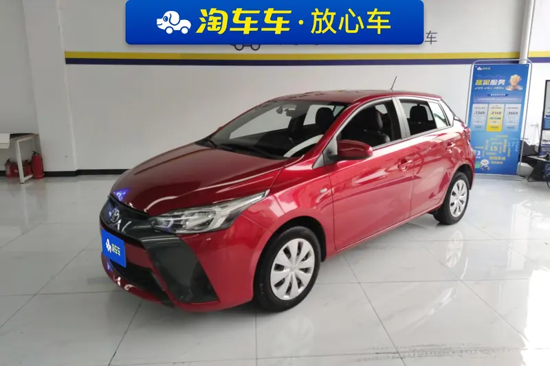 Toyota Yaris L, 2016
