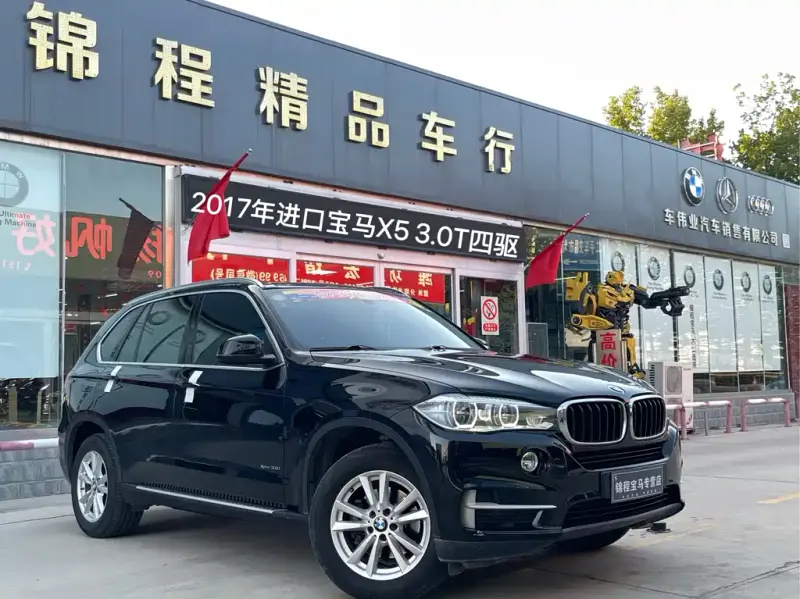 BMW X5 (Import), 2017
