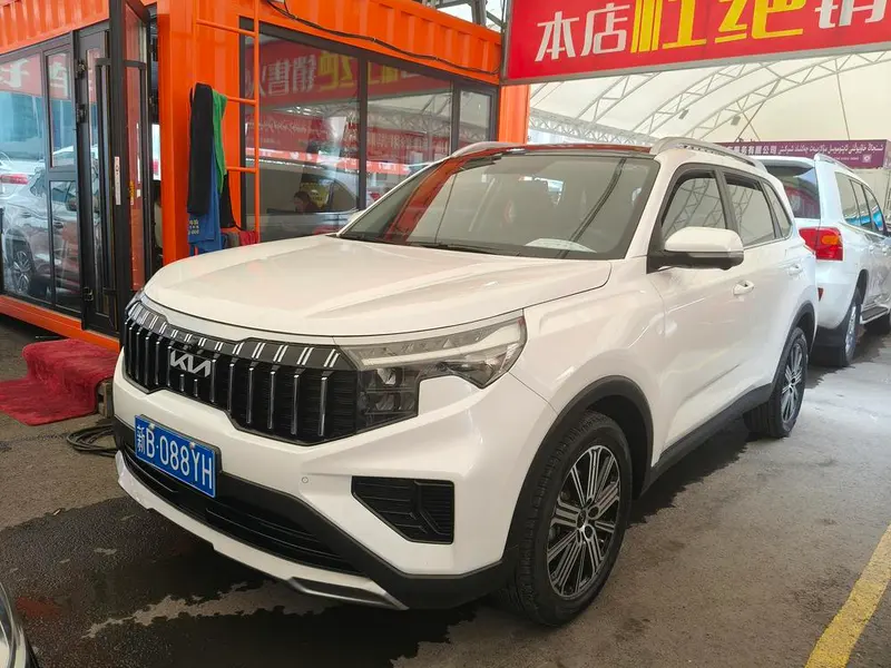 Kia Sportage R, 2021