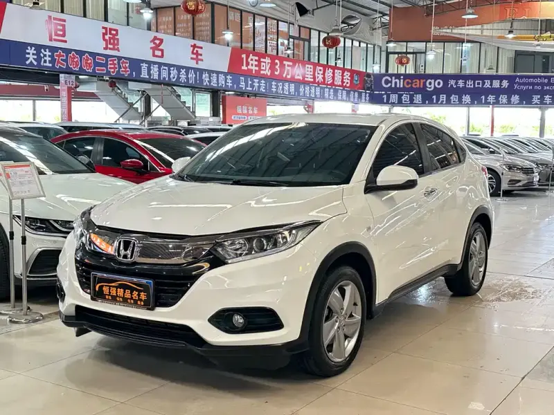 Honda Vezel, 2021 — фото 1