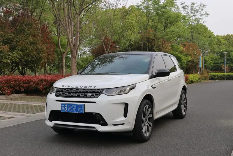 Land Rover Discovery Sport, 2020