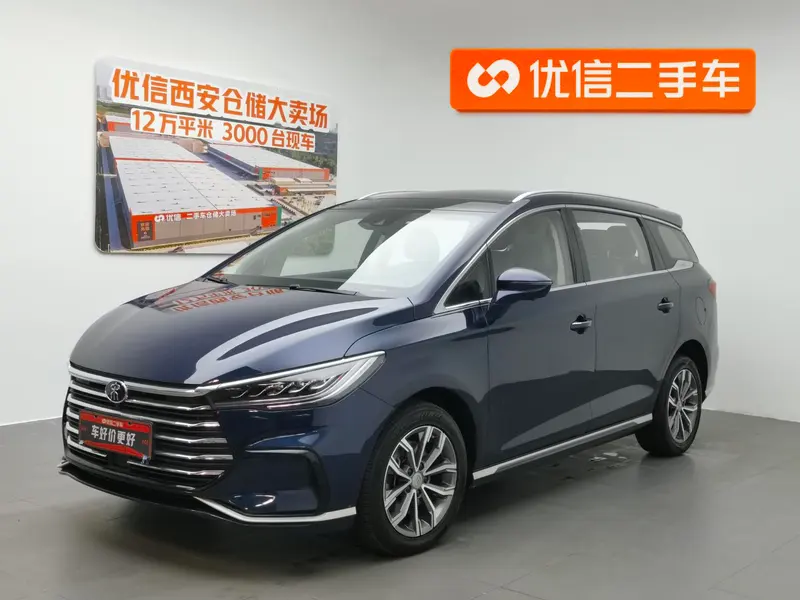 BYD Song MAX Upgraded Edition 1.5T Auto Flagship Version 6 Seater, 2021 — фото 1