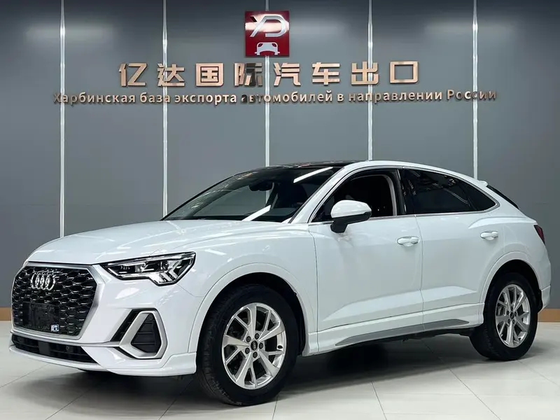 Audi Q3 Sportback, 2022