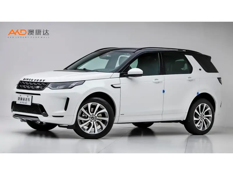 Land Rover Discovery Sport, 2020