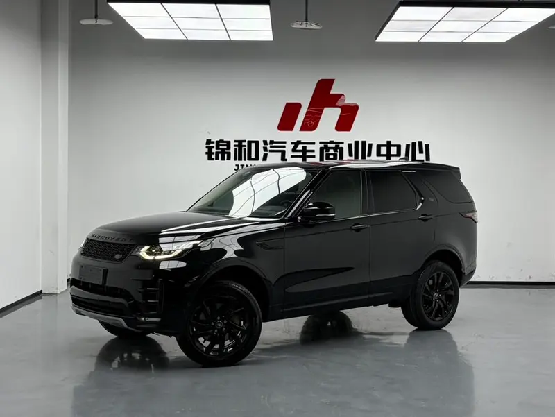 Land Rover Discovery, 2020