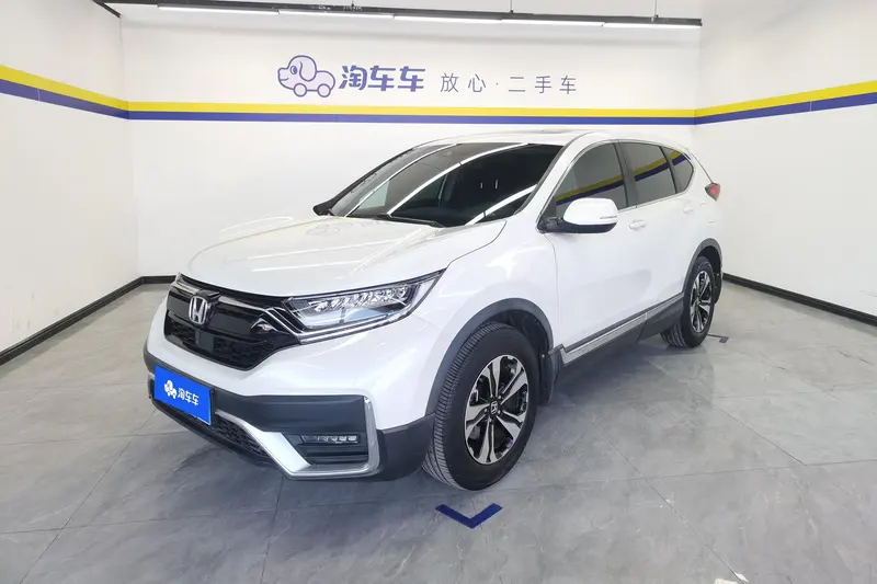 Honda CR-V, 2021