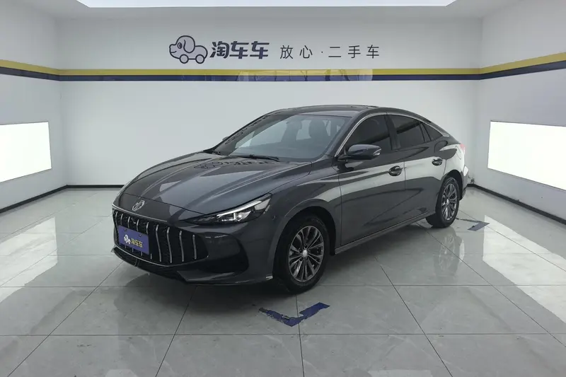 MG 5, 2025