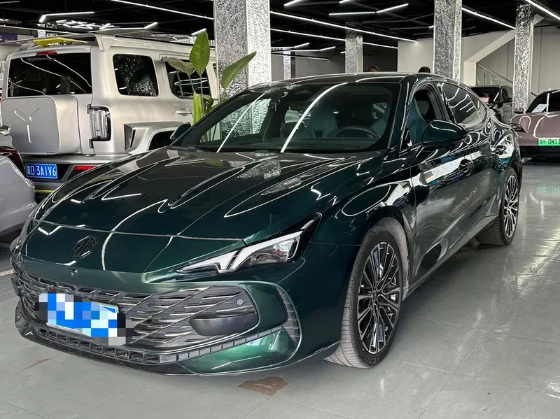 MG 7, 2023