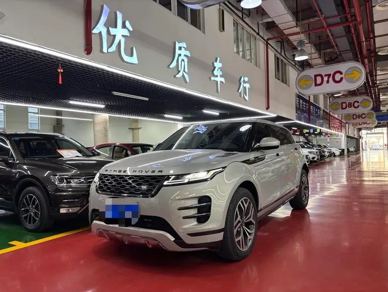 Land Rover Range Rover Evoque, 2023