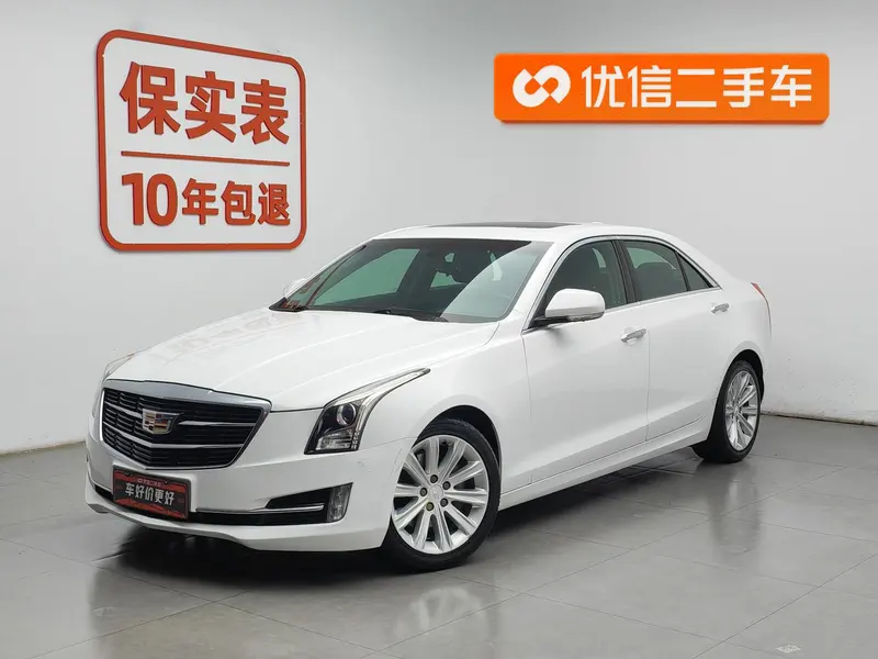 Cadillac ATS-L 28T Version, 2017 — фото 1