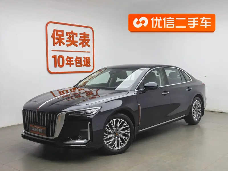 Hongqi H5, 2023