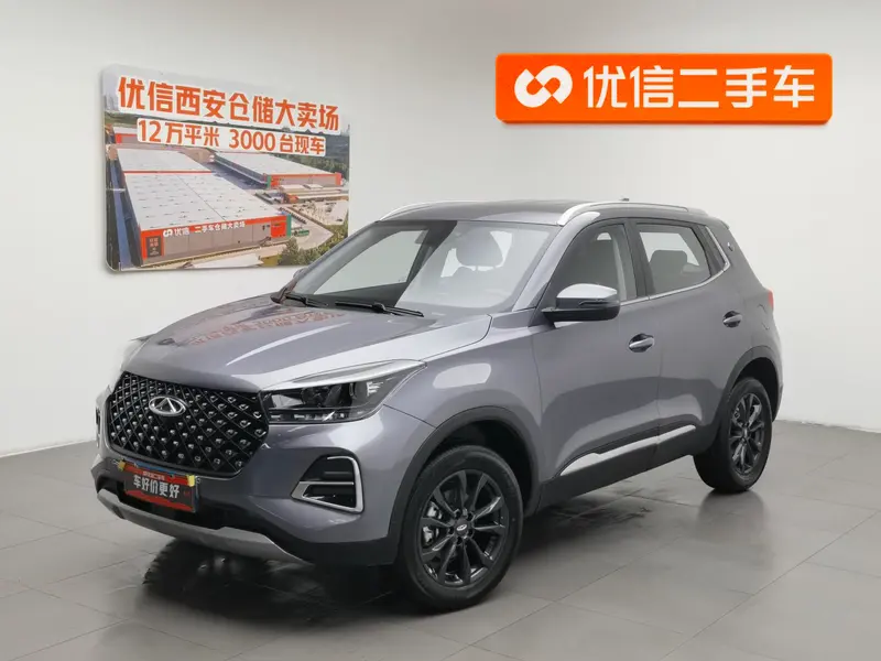 Chery Tiggo 5x 1.5L CVT Edition, 2025 — фото 1