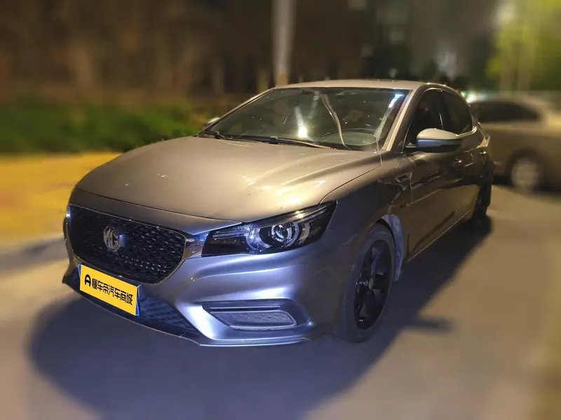 MG 6, 2017