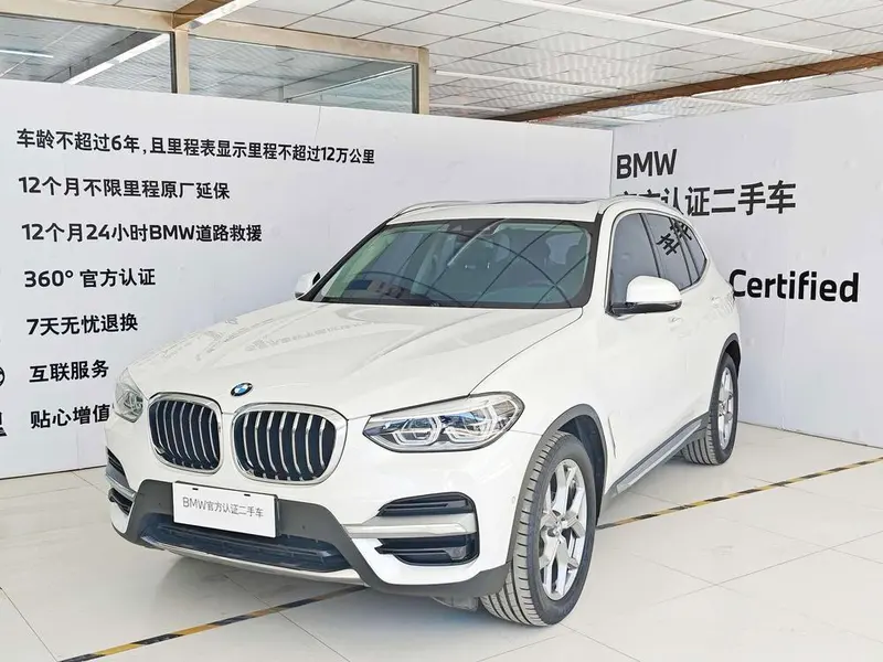 BMW X3, 2019