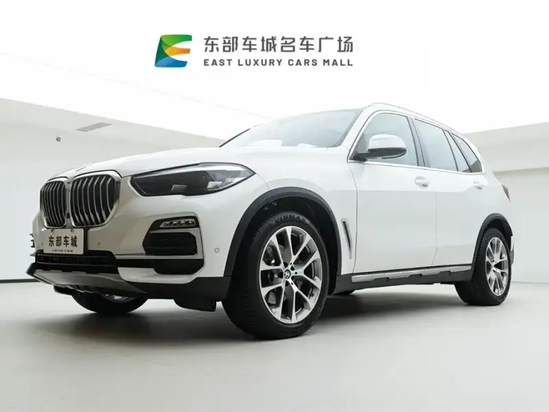 BMW X5 (Import), 2020