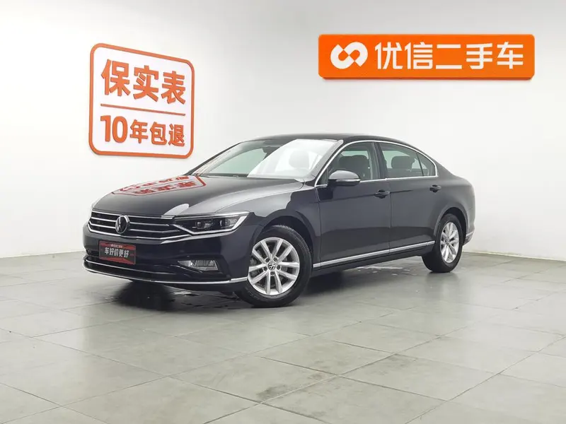 Volkswagen Magotan, 2020