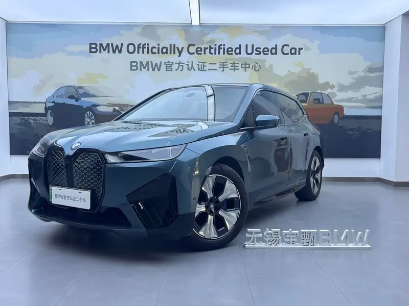 BMW iX, 2022