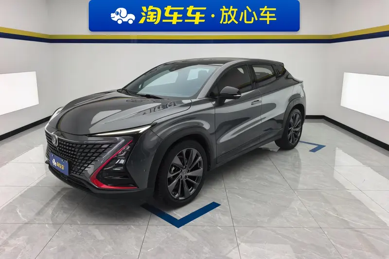 Changan UNI-T, 2020
