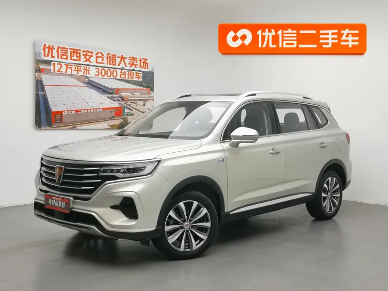Roewe RX5 MAX, 2019
