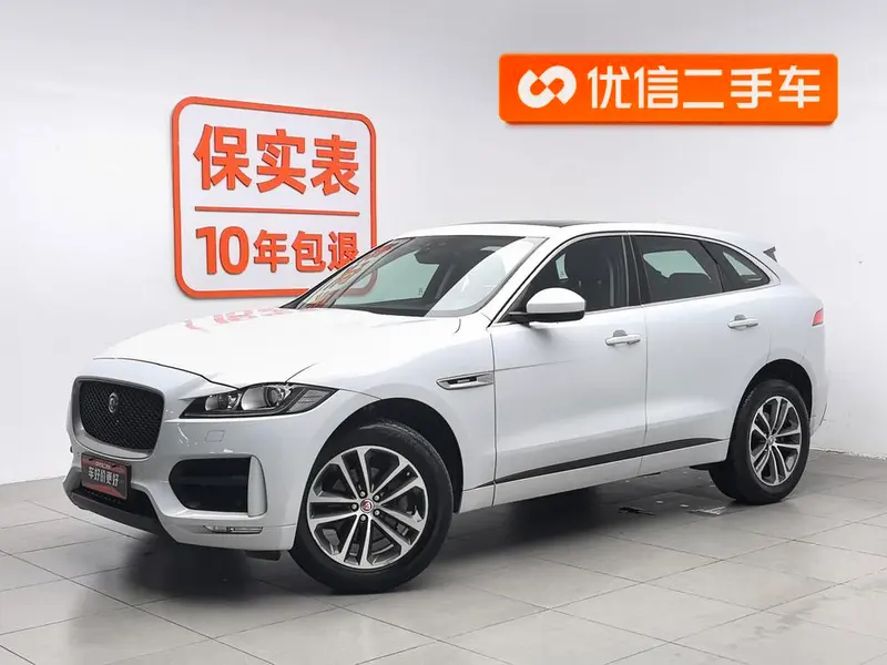 Jaguar F-PACE, 2016