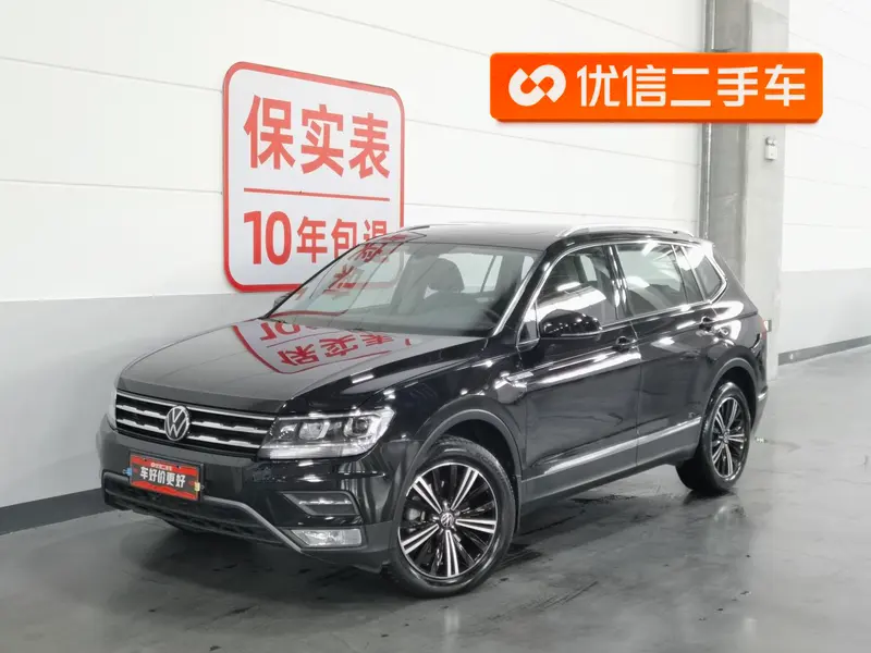 Volkswagen Tiguan L, 2021