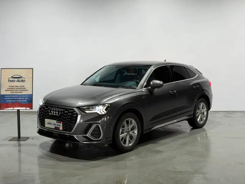 Audi Q3 Sportback, 2022