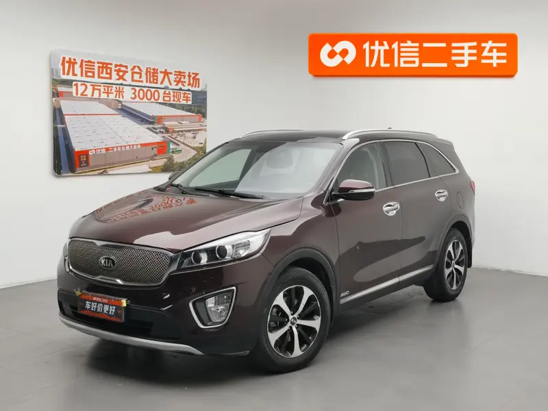 Kia Sorento, 2015