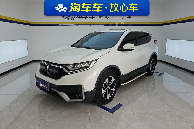 Honda CR-V, 2021