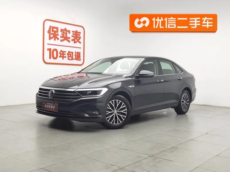 Volkswagen Sagitar, 2020