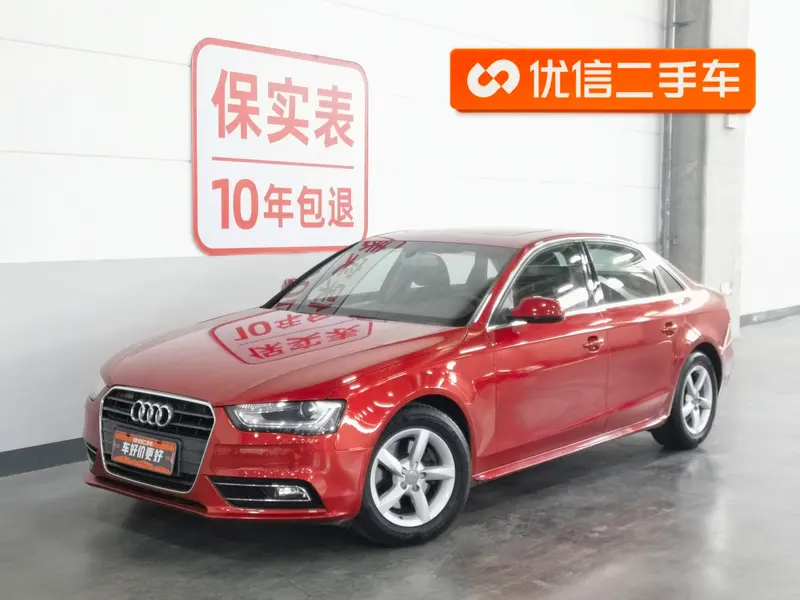 Audi A4L, 2013