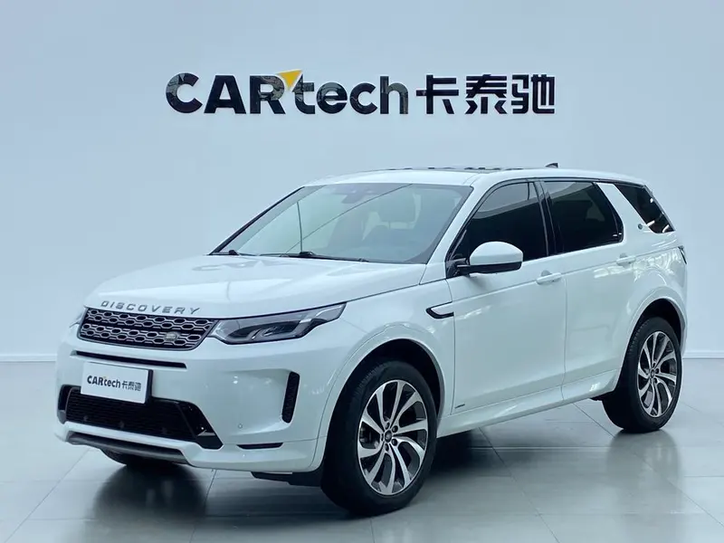 Land Rover Discovery Sport, 2021