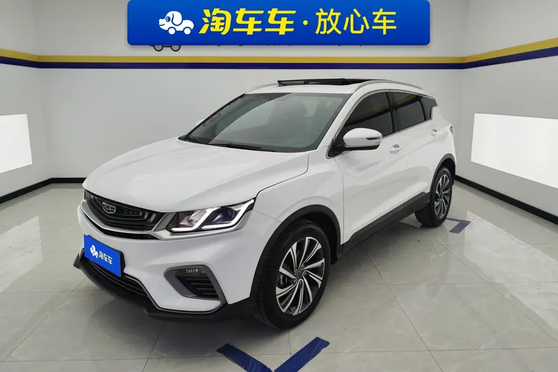 Geely Binyue, 2019