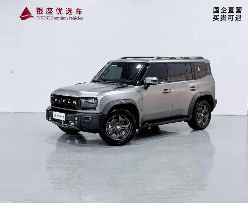 Jetour Traveller, 2023