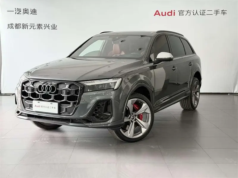Audi SQ7, 2024