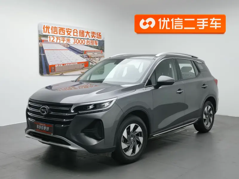 GAC Trumpchi Trumpchi GS4, 2022