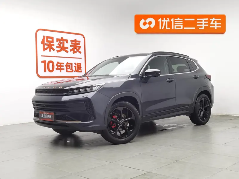 Exeed Zhuifeng, 2022