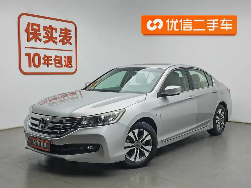 Honda Accord, 2014