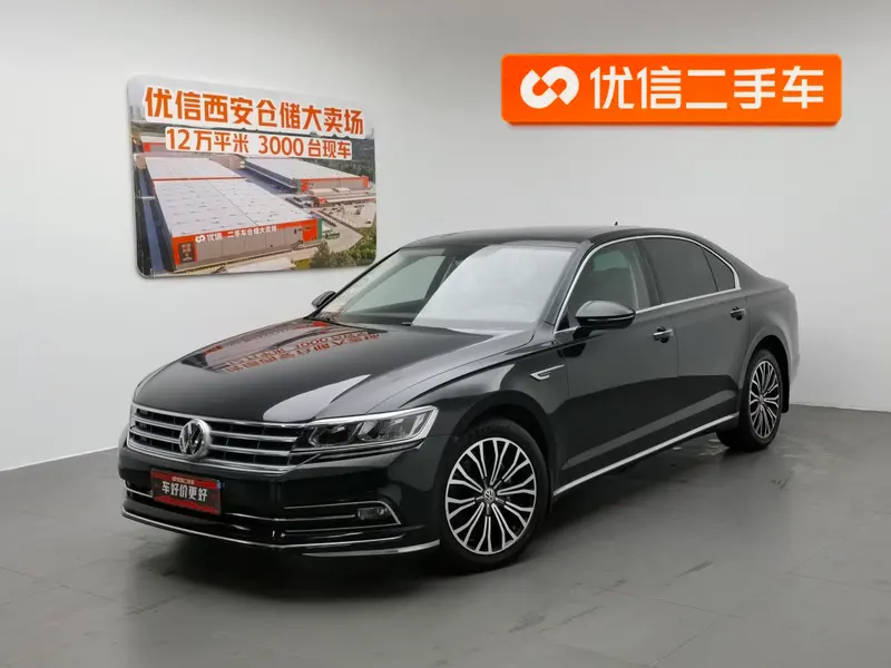 Volkswagen Phideon, 2019