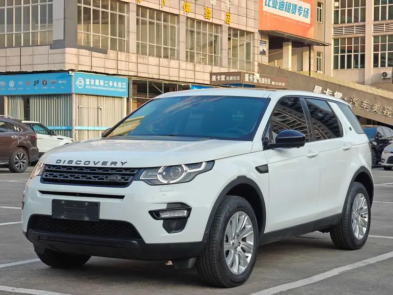 Land Rover Discovery Sport, 2018