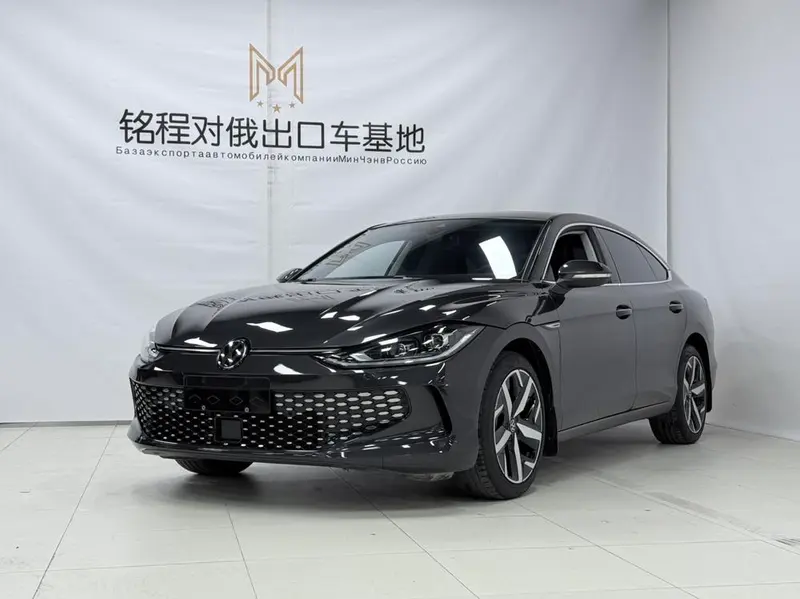 Volkswagen Lamando, 2023