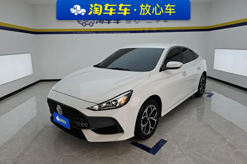 MG 5, 2023