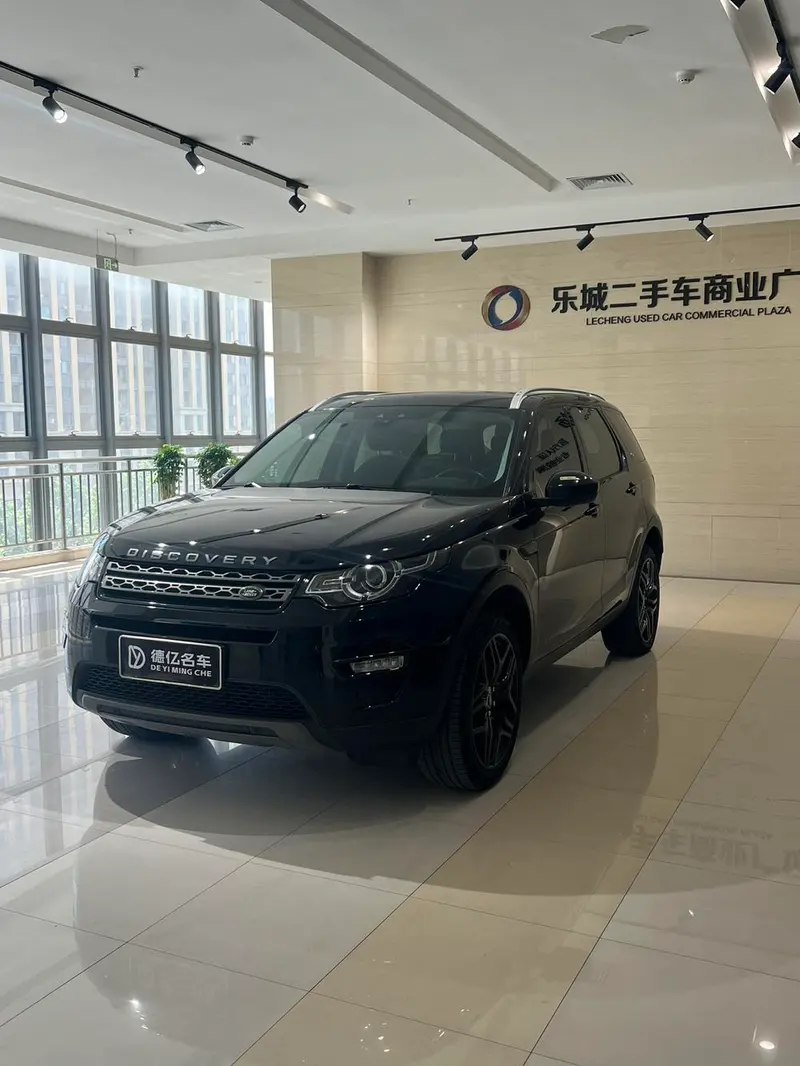 Land Rover Discovery Sport, 2017