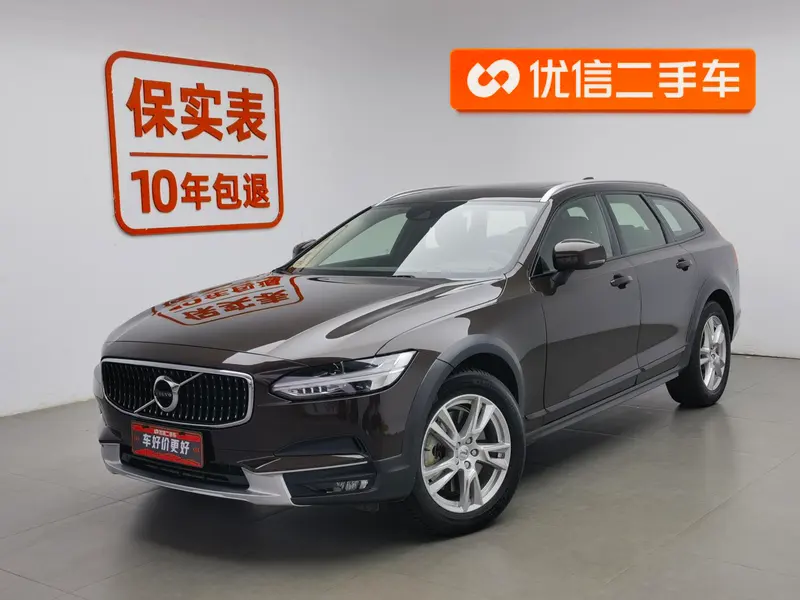 Volvo V90, 2019
