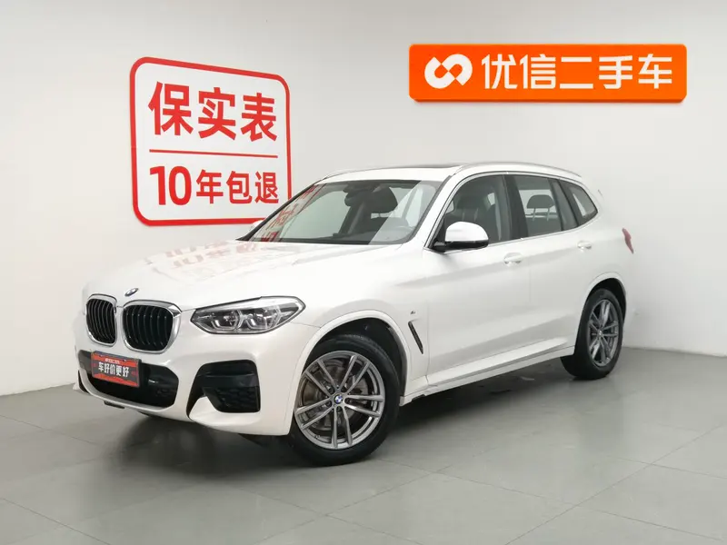 BMW X3, 2021